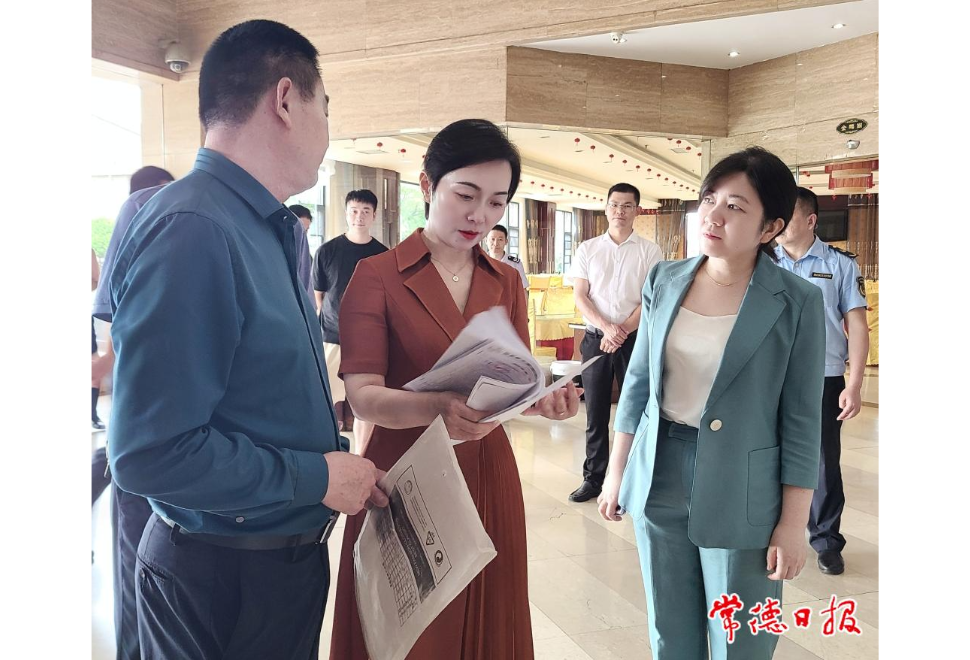 常德市领导赴汉寿县开展促进经营主体高质量发展调研