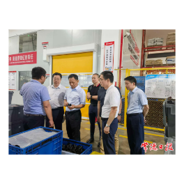 常德电子信息产业专项小组赴浙江招商考察