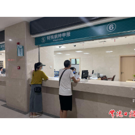 常德人均门诊费用首现负增长