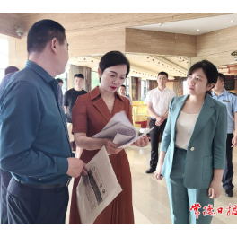 常德市领导赴汉寿县开展促进经营主体高质量发展调研