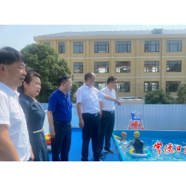 常德市领导调研临澧县学生暑期安全工作