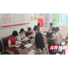新时代文明实践耀武陵丨丹阳街道北堤社区开展安全消防知识学习