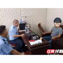 强行冲卡！这两人被西湖警方抓获！