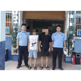 石门公安成功打掉一利用“手机口”诈骗团伙