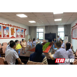 常德经开税务：共同夯实倡廉“主阵地” 携手打造防腐“安全港”