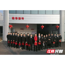 常德石门：创业路上不服输  记95后创业牛人刘锐