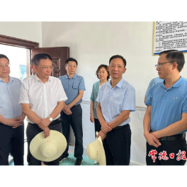 常德市政协召开第八届第二十一次主席会议 专题视察农村偏远地区饮水提质情况