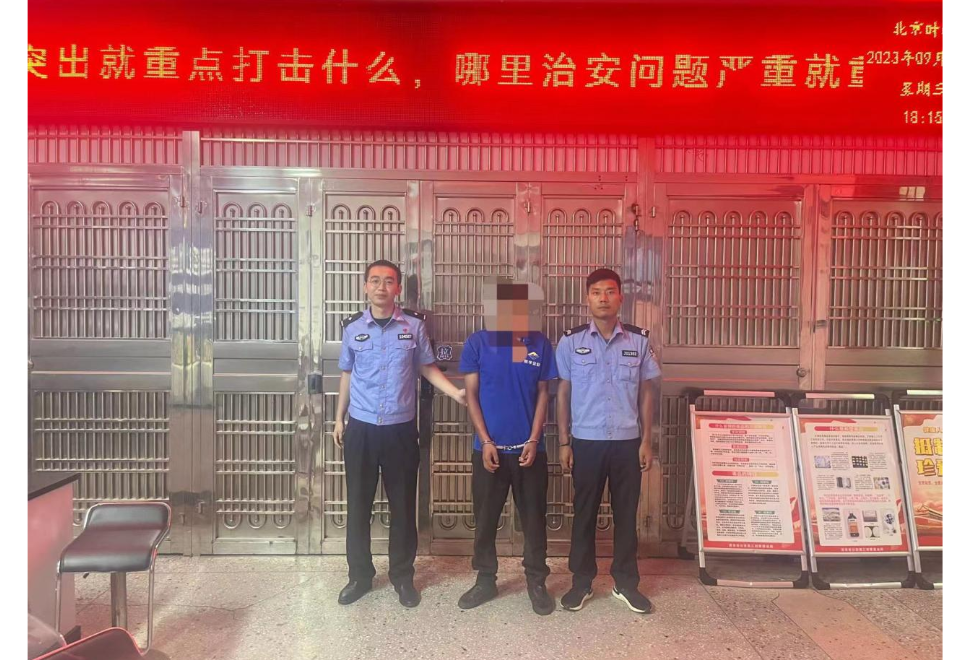 津市：一觉睡醒手机不见了？男子“顺手牵羊”将自己“牵”进了公安局