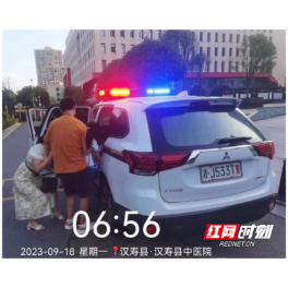 汉寿：争分夺秒！护学交警送晕厥学生就医