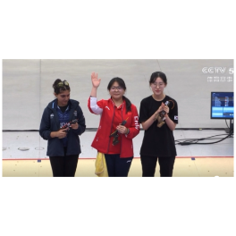 常德妹子刘锐获杭州亚运会女子25米手枪个人赛冠军