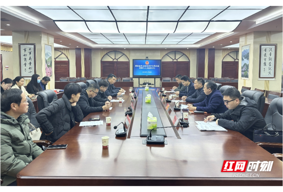 常德新增4家省级商业秘密保护示范企业