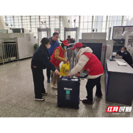 新时代文明实践耀武陵丨芷兰街道：志愿服务情满旅途温暖旅客