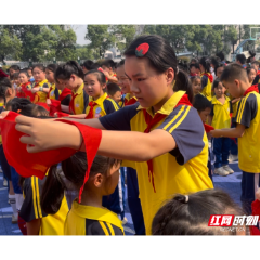 桃源县文星小学：喜迎建队日，争做好少年