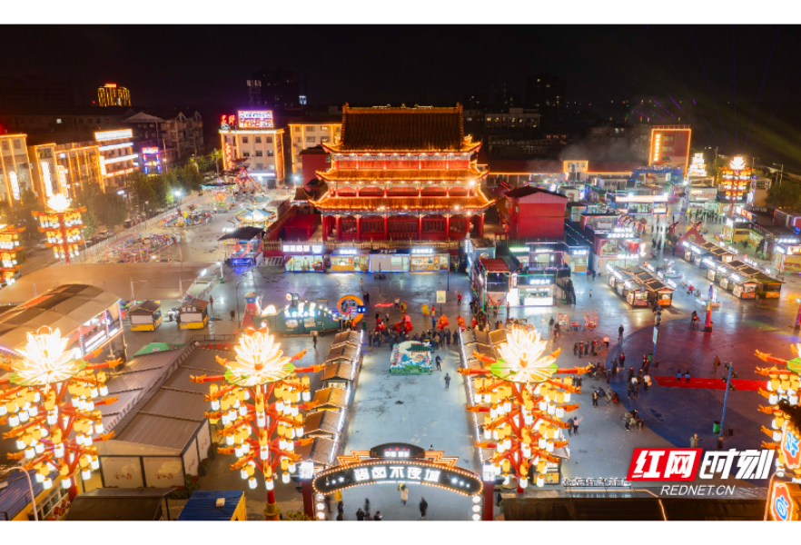 常德是个好地方丨吃美食，逛夜市，安乡酱卤让“味蕾游”焕发新活力