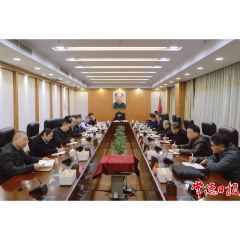 常德市委书记专题会议听取八届市委第五轮巡察暨医疗卫生领域专项巡察情况汇报