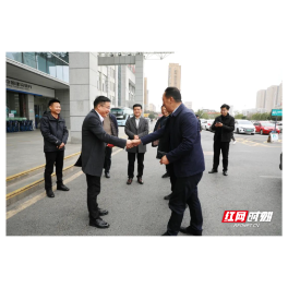 鼎城区领导节后走访慰问常德市第四人民医院医务人员