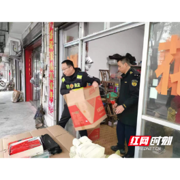 桃源县泥窝潭乡开展联合执法 筑牢安全“防火墙”