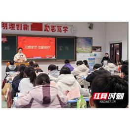 常德西湖：开展“无烟佳节 与爱同行”禁烟宣传