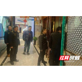 安乡县开展“利剑护蕾”未成年人保护 专项执法检查行动