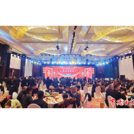 汉寿举行工业企业新春恳谈会 打响“走进汉寿 办事无忧”营商品牌