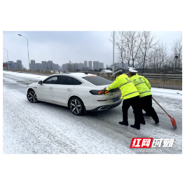 迎战大寒潮丨常德交警多措并举迎战新一轮寒潮冰雪天气