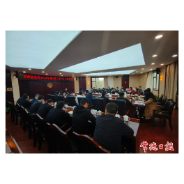 市领导在市政协党组（扩大）会议上强调：认真学习贯彻习近平总书记在湖南考察时的重要讲话和指示精神 乘势而上谱写中国式现代化常德篇章