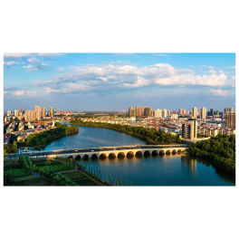 常德市召开市本级预算绩效管理工作调度会