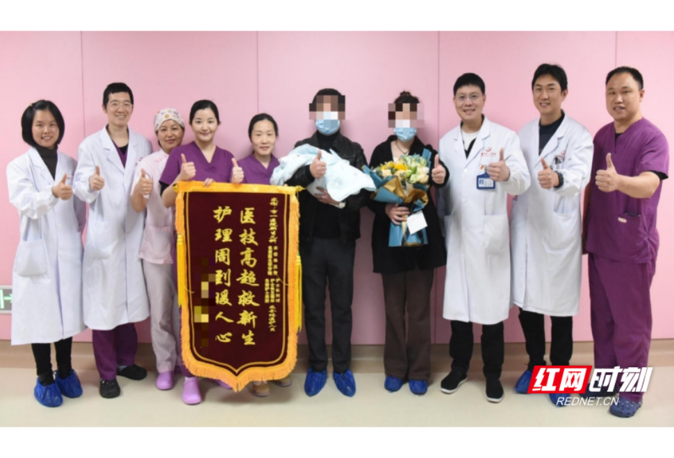 刷新纪录！24周+3天，660g！常德一医成功救治湘西北最小胎龄早产儿