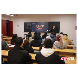 湖南文理学院国际学院开展留学生“3·5学雷锋”活动