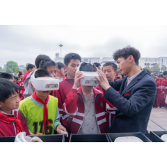 湖南应用技术学院：助力科技节 共筑科学梦