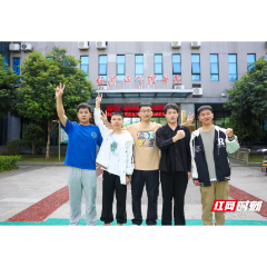 乘风破浪！湖南文理学院同宿舍5名男生考研考公“上岸”