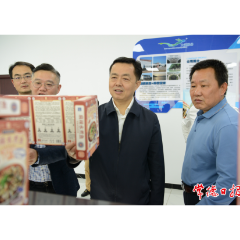 刘国龙调研农产品精深加工和甲鱼产业发展