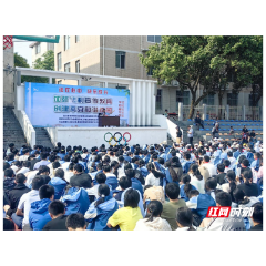 柳叶湖白鹤镇中学：法治宣传进校园活动举行