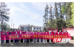 湖南应用技术学院：190名志愿者为鼎城乡村振兴注入青春动能