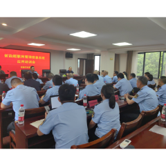常德市举办省治超联网管理信息系统应用培训会