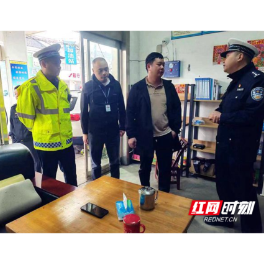 常德桃花源：清明期间多部门联合为交通安全“加油”把关