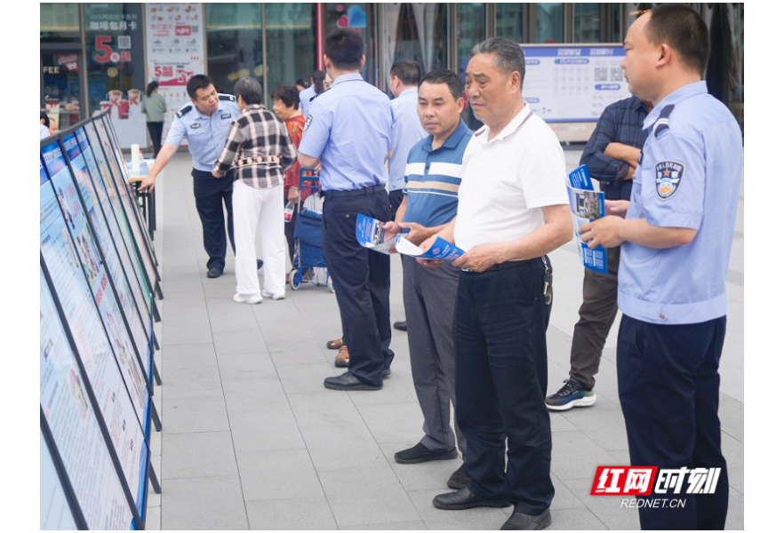 与民同心 为您守护——鼎城区公安局开展打击和防范经济犯罪宣传活动