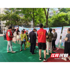 武陵区永安街道楠沙社区开展防灾减灾宣传活动