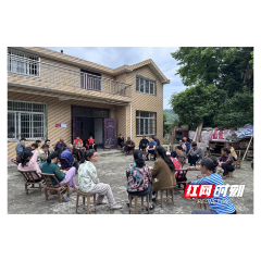 桃源浔阳街道：开好“屋场会” 为“秀美桃源”添颜增色