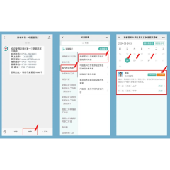 北京友谊医院骨科专家唐海教授将于5月24日来常德市第一中医医院坐诊三天