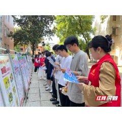 武陵区丹阳街道开展防范非法集资宣传进校园活动