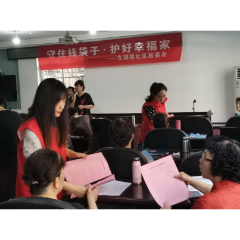 武陵区府坪街道东湖巷社区开展防范非法集资宣传活动