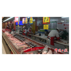 常德市城区猪肉价格本周继续上涨
