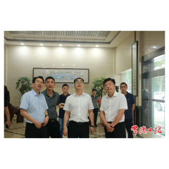 常德市政府召开驻常银行机构调研座谈会