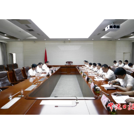 周振宇参加基层党组织党纪学习教育座谈会