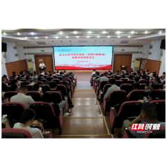 全国9所“文理学院”齐聚常德研讨建强地方应用型本科高校
