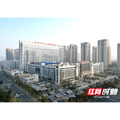 常德市第一中医医院2024年度中医住院医师规范化培训招生简章