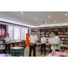 罗毅君调研市直有关单位党纪学习教育开展情况