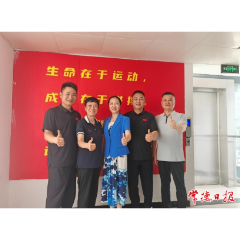 3名常德选手将出战巴黎残奥会 市残联领导走访慰问残疾人运动员