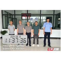 澧县警方破获一起赌博案